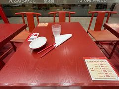 -喜家德虾仁水饺(长泰广场店)