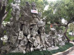 -沪东工人文化宫