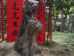 -红螺寺