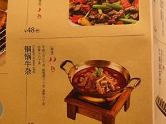-绿茶餐厅(西单老佛爷店)