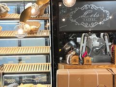 -Let's Taipei 非常烘焙(太古里店)