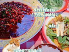 -思博半步颠小酒馆(梦时代店)
