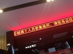 -SFC上影影城(淞南店)