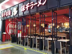 -亦庄创意生活广场