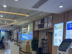 -武汉大学附属爱尔眼科医院(湖北总院)