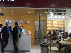 -海马体照相馆(大连罗斯福广场店)