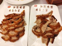-全聚德(常州店)