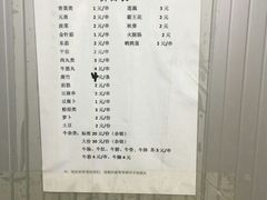 -小草糖水(海棠村店)