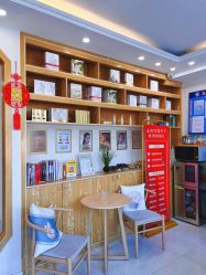 -慈蕊美容养生·专业经络调理