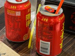 -破店肥哈·东北烧烤·夜宵(南山保利店)