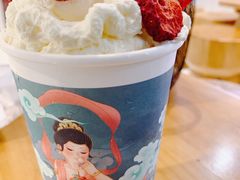 -茶理宜世(东方宝泰店)