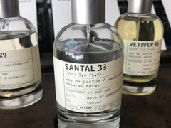 -le labo(星月阁店)