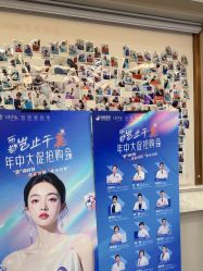 点击看大图 -太原丽都医疗美容医院
