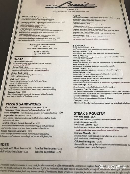 Swiss Louis Italian & Seafood Restaurant菜单图片