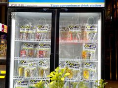 -微醺烤牛·炭火烧烤·精酿啤酒(东郊记忆店)