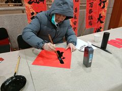 -温州博物馆