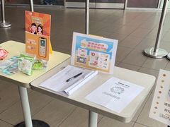 -麦当劳(北亭广场分店)