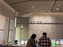 -南京君和堂中医门诊部