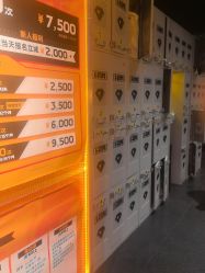 -G-STEPS舞蹈工作室