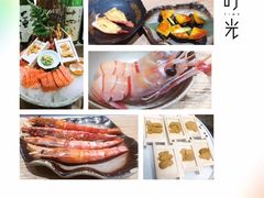 -和彩放题餐厅(酒仙桥店)