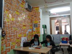 大堂-做了不起的80后