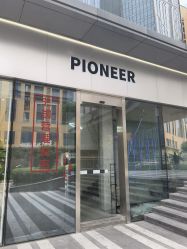 -PIONEER·韩式