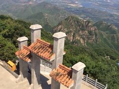 iphone_upload_pic-狼牙山风景区