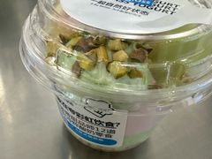 -Blueglass酸奶(财富购物中心店)