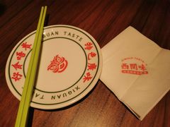 -西关味(大卫城店)