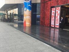 -汇德隆银隆