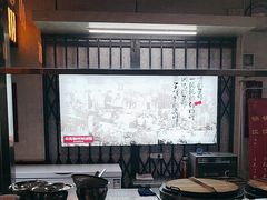 -公交新村粉店(赤岗冲店)