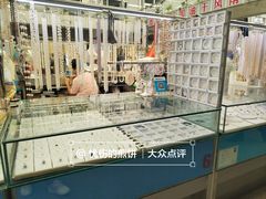 -石塘路海鲜市场(草厂中路店)