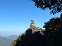-三清山风景名胜区