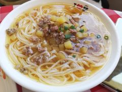 张爷爷的空心挂面-西贝莜面村(上海百联西郊店)