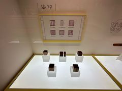 -青岛崂山太清宫