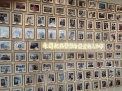 -九忠祥小笼馆(保利时光里店)