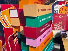 -喜剧部落脱口秀(三里屯店)
