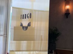 -Tango by Ala House