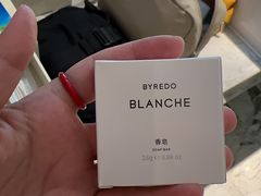 -北京北辰洲际酒店