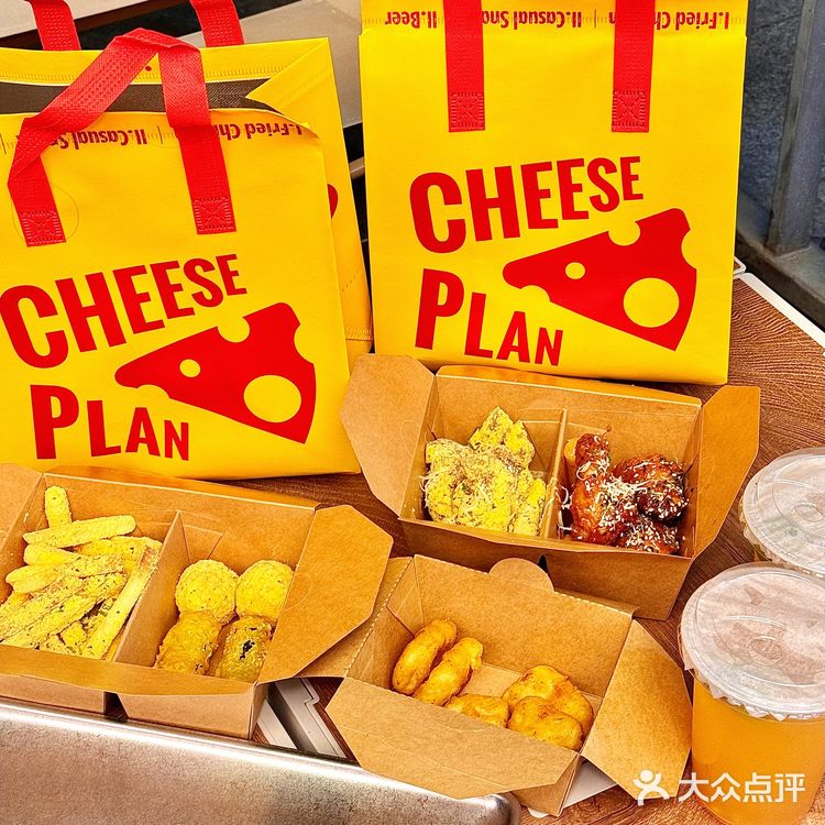 🧀脑袋狂喜！『猫和老鼠』里杰瑞最爱的芝士！终于有同款炸鸡了！