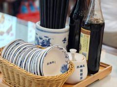 -苏兴记·小笼馄饨(建筑路店)
