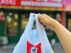 -湘黑鸭(总店)