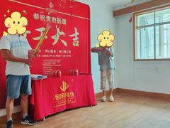 -居丽装饰空间设计(总部)