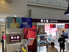 -优客城市奥莱