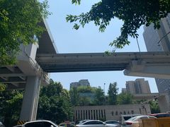 -重庆工商大学(南岸校区)