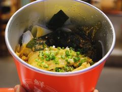 -大喜麻辣拌(凯德1818店)