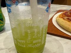 -达美乐比萨(骏壹万邦广场店)