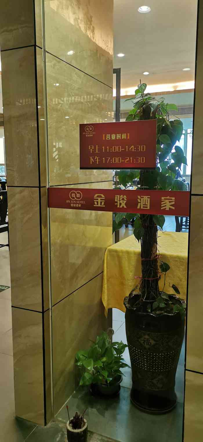 doctype html> html lang="zh-cn"> 