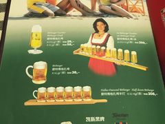 菜单-兰特伯爵西餐厅·啤酒屋(方庄店)