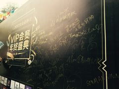 -广州市紫泥堂文化创意园景区